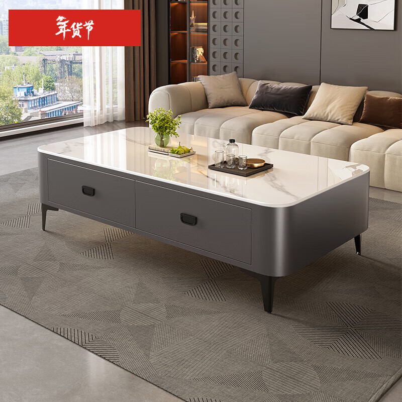 Shantilan slate coffee table living room light luxury high-end simple coffee table small apartment TV cabinet home office removable 1.2 meters snow mountain white slate | gray cabinet