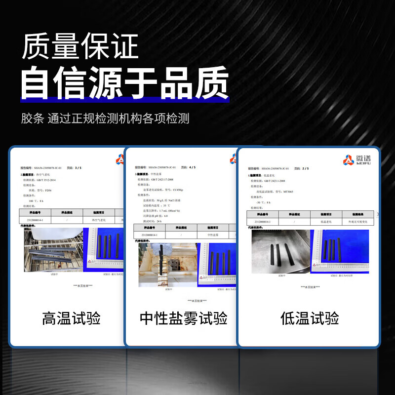 Popular model Mercedes-Benz S-class wiper S320L original with water spray heated wiper 14-24 model original S50 Mercedes-Benz S-class/S-class/14-17 model original heating