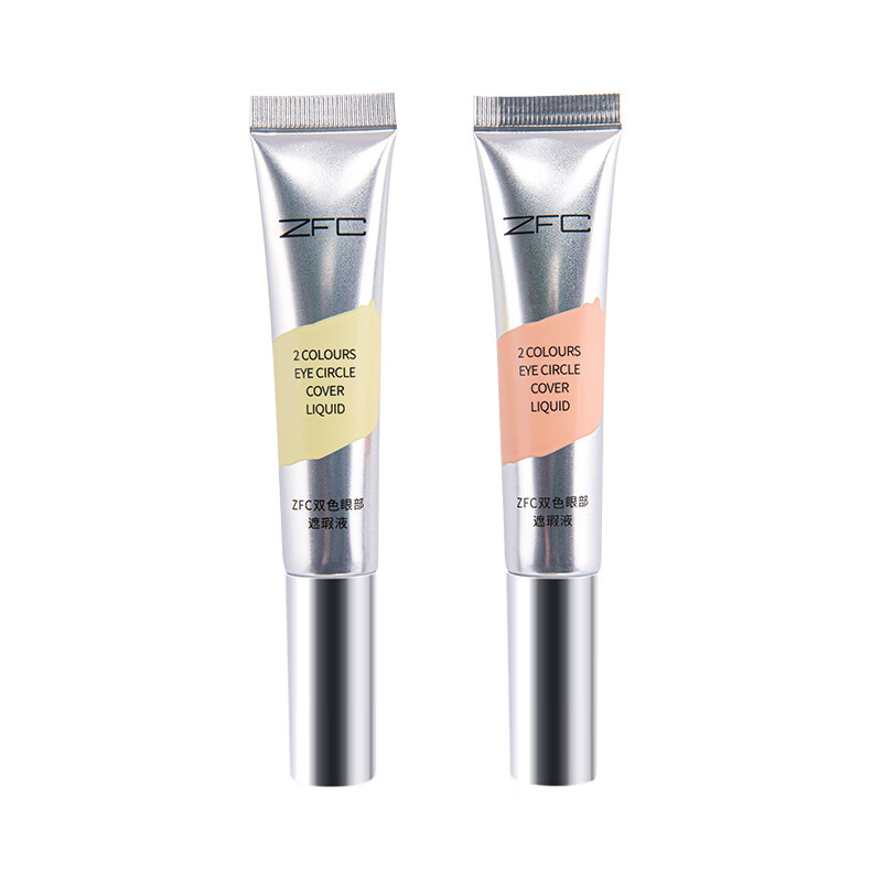 ZFC Dual Color Concealer Eye Concealer Covers Dark Circles Evens Skin Color Brightens Highlights Concealer Valentine's Day Orange + Beige 20g