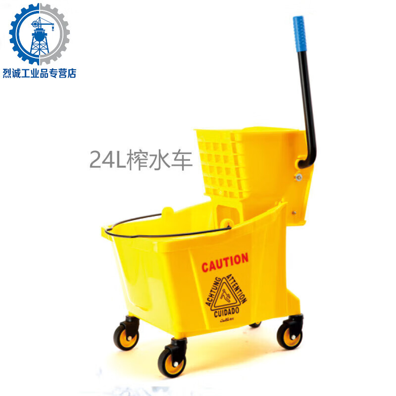 Standard floor mop head, cotton mop, mop replacement head, strong water absorption, replaceable mop head, 24 liter water press, 24 liter water press truck (sends mop)