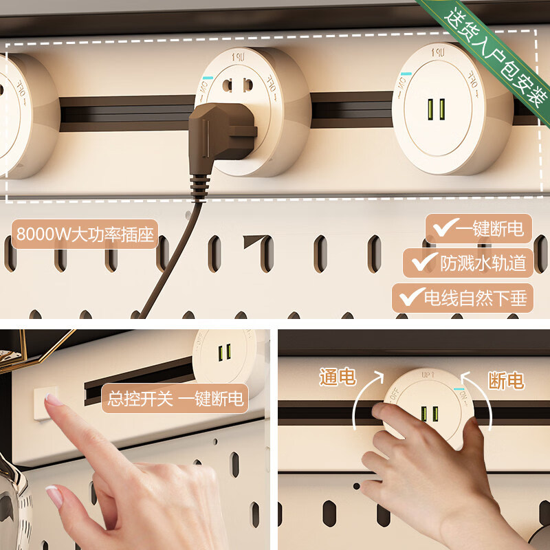 Pupan solid wood slate folding dining table and sideboard integrated household simple small apartment with retractable dining table wall living room cabinet 10.87m solid wood high cabinet + 1.2m solid wood folding