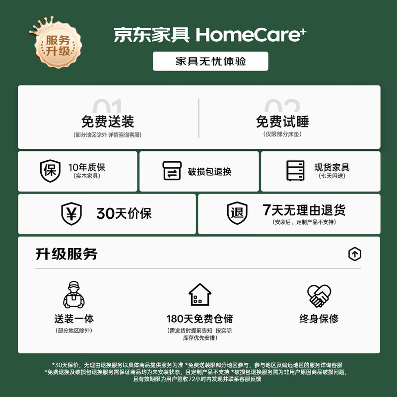 Genji Wood Language Selected Solid Wood Dining Table Modern Simple Slate Surface Dining Table Rubber Wood Multifunctional Retractable Folding Dining Table 0.86-1.3m Pure Black Slate Dining Table + Chairs*4