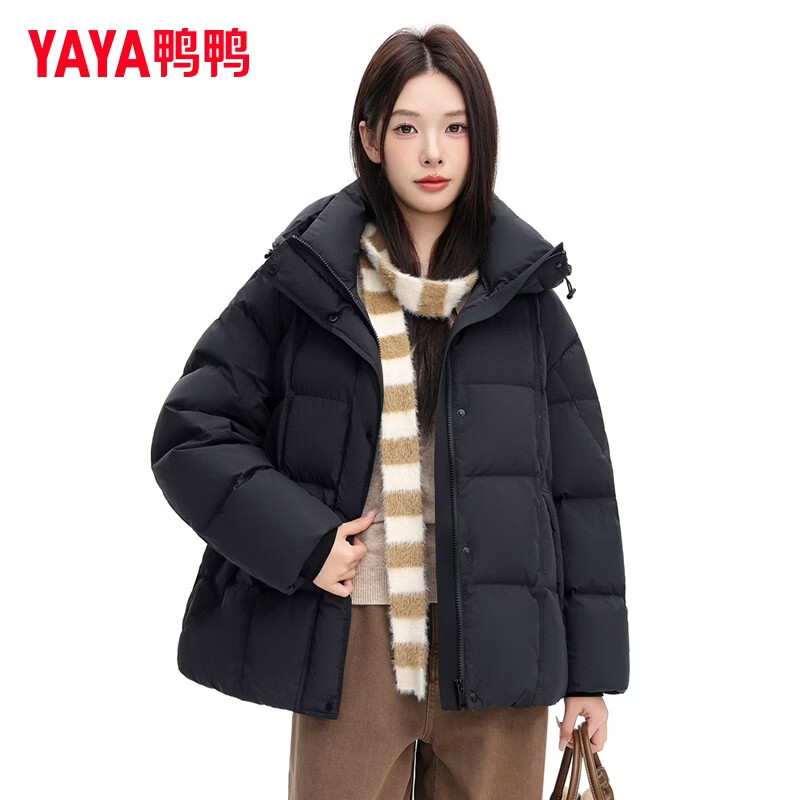 YAYA official authentic down jacket for women 2026 new fashion cloud-like puff hooded thickened 90 duck down warm jacket black L (165)