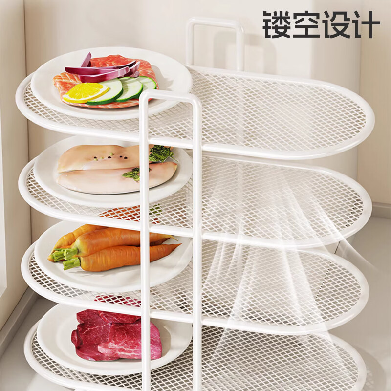 Wooden grid kitchen multi-functional storage rack, vegetable storage rack, vegetable preparation rack, spice rack, storage rack, hot pot side dish storage rack, black four-layer