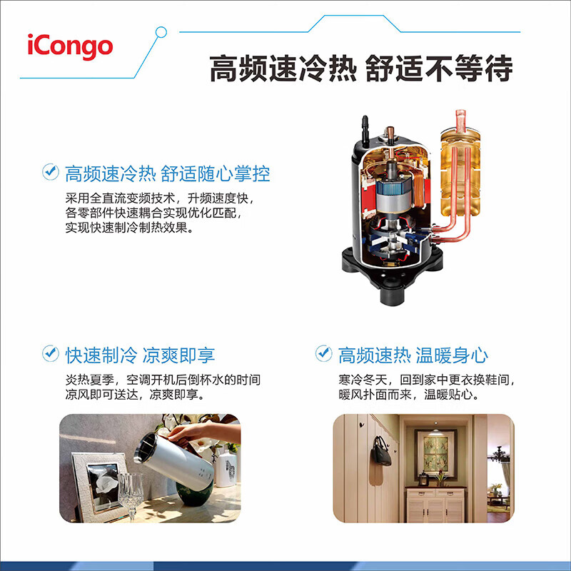 Chigo central air conditioner one to four/one to three/one to five one to six duct machine commercial household full DC frequency conversion first level energy efficiency intelligent cleaning embedded air conditioner multi-split 6 HP one to five Meizhi compressor first level frequency conversion self-cleaning