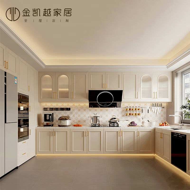 Huili Dejin Kaiyue cream style French cabinets retro light luxury cabinets overall home kitchen U-shaped whole house customization deposit 1 meter