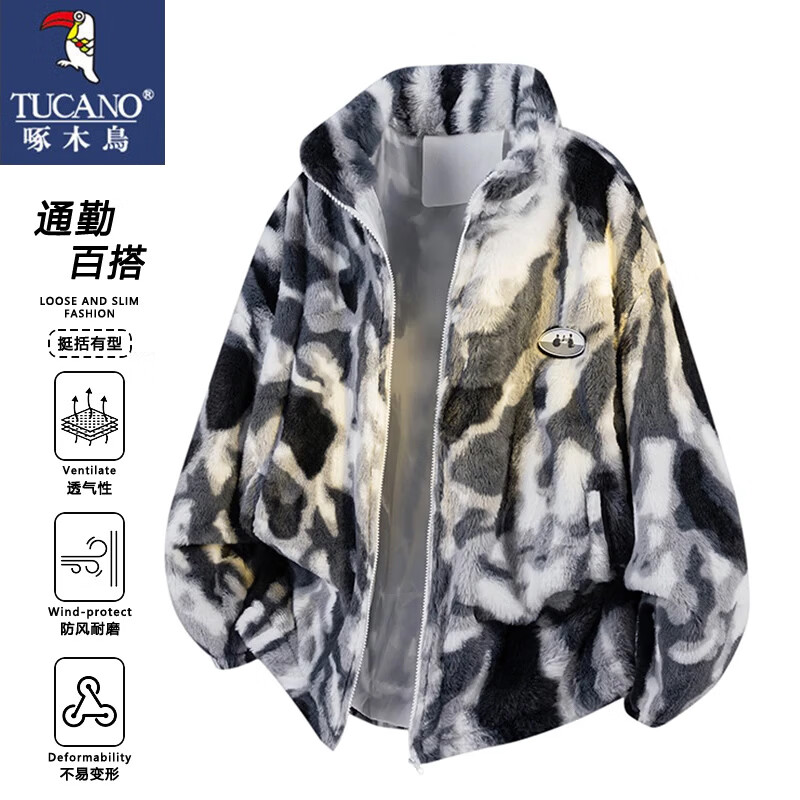 Woodpecker (TUCANO) jacket men's autumn and winter lamb velvet plus velvet warm loose versatile jacket top blue plus velvet L