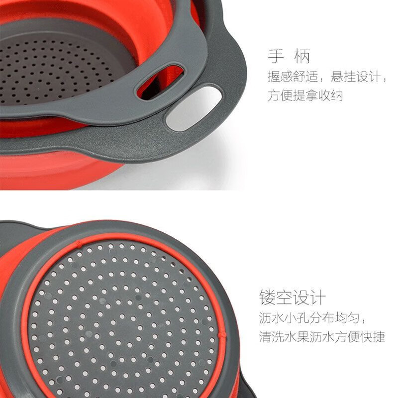 Yusenyi Foldable Wash Basin Drain Basket Wash Basket Fruit Basket Telescopic Basket Basin Household Wash Drain Fruit Plate Green (Large + Small)