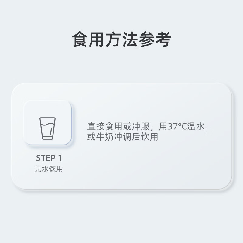 Qihe Probiotics Infant Food Strain Qihetang Qier Bacteria Prebiotics Five Strain Active Bacteria 14 Sticks*1 Box (New version shipped with peel code)