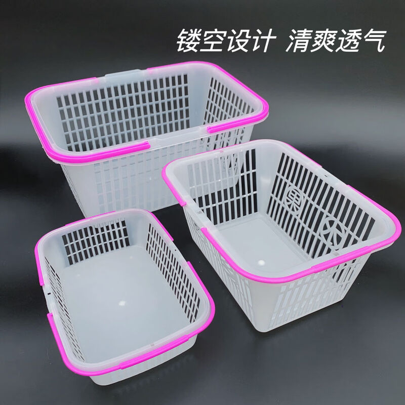 Wing Fantasy 112 catties fruit picking strawberry basket white bayberry frame cherry cover square blue 1.5 catties white with lid 50 pcs