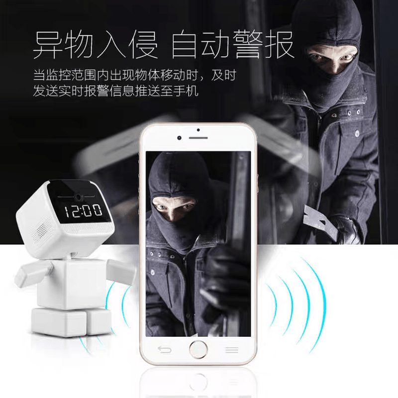 AUDUBE smart robot clock camera 360-degree no blind spot monitor home mobile phone remote night vision wifi astronaut battery life + tracking intercom None x 5MP