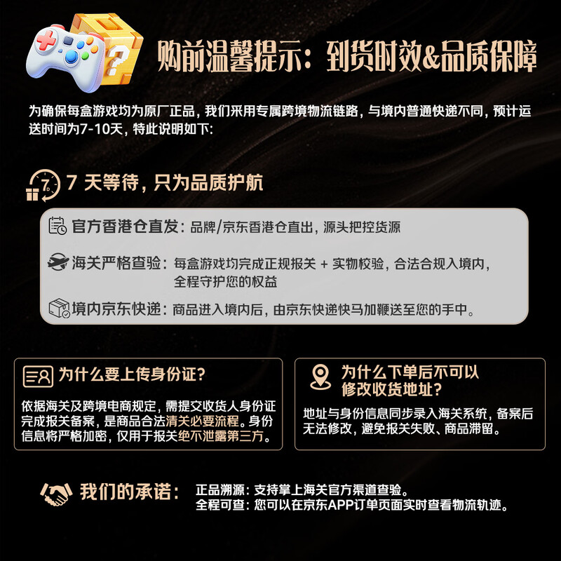 Sony (SONY) PlayStation 5 PS5 Game Disc Game Software God of War 5 Ragnarok Kratos Action Adventure Support Chinese