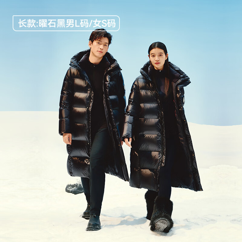 Made in Tokyo, black gold imported white goose down goose down jacket mid-length down jacket unisex winter coat obsidian black M