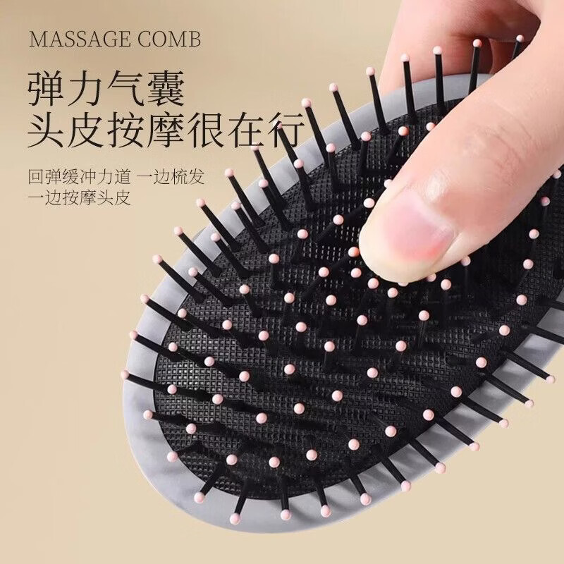Comb air cushion massage women's special long hair styling comb home hair smoothing artifact air bag comb hair comb air bag comb blue 1 piece