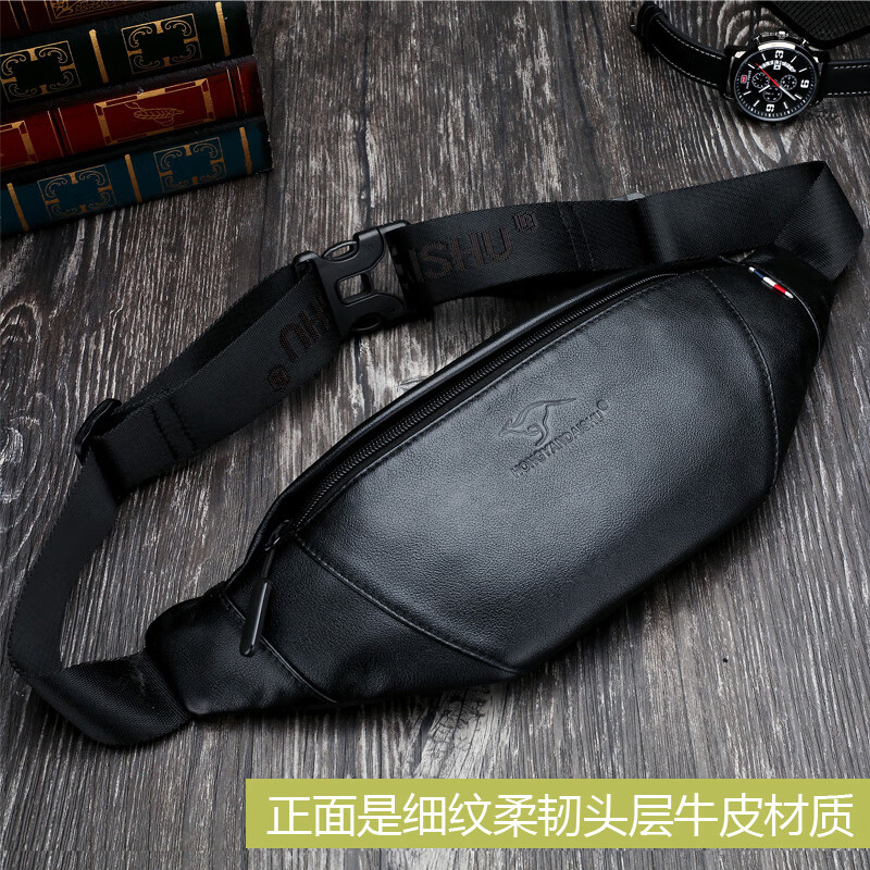 Kangaroo small waist bag men's cowhide sports running mobile phone bag trendy multi-functional casual waterproof crossbody bag chest bag style one black (front first layer cowhide / back cowhide