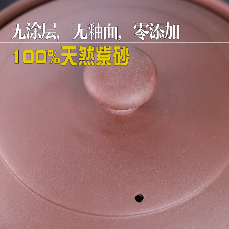 Tuojin unglazed purple clay pot for soup household high temperature resistant dry-fired non-cracking ceramic soup for gas stove commercial stew pot unglazed purple clay shallow pot (purple) 2000ml