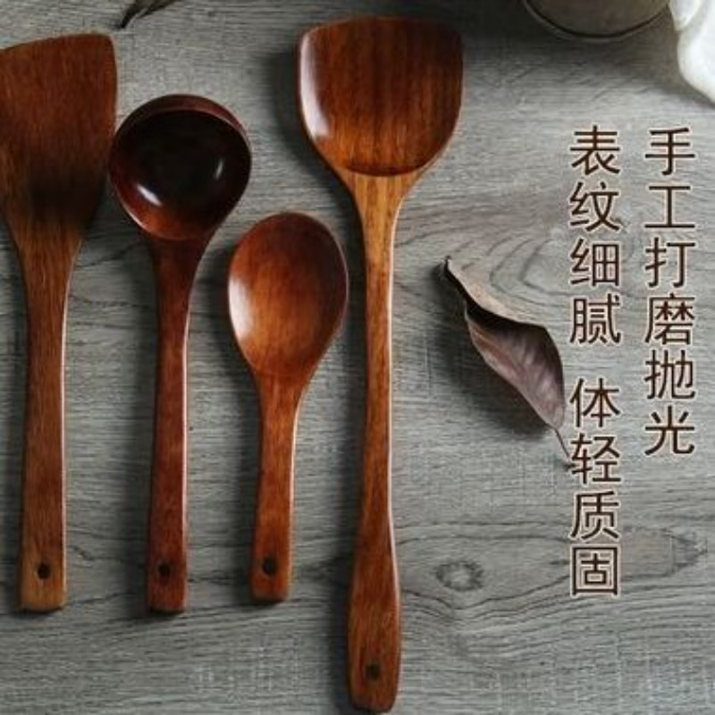 Yusenyi wooden spatula, high temperature resistant bamboo long-handled wooden spatula, does not damage the pot, non-stick wok, stir-fry, frying spatula, wooden spatula, rice spoon
