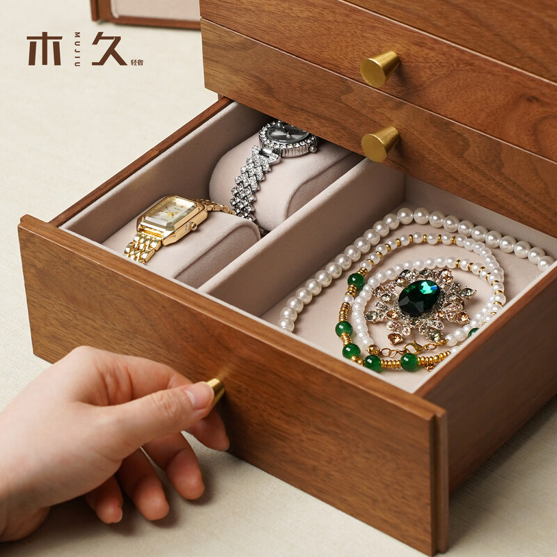 Mujiu dressing table jewelry box wedding gift box desktop storage rack necklace jewelry storage cabinet jewelry storage box four-layer jewelry box with lock and mirror