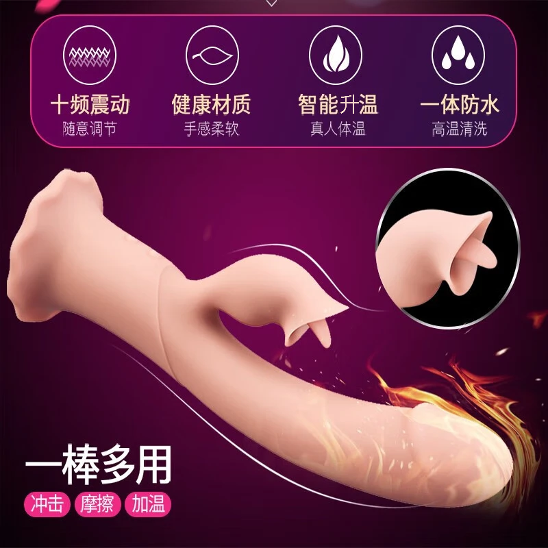 Luv n Fun high-end ultra-soft vibrator for women, advanced physiological massager for women, sex toys for women, for masturbation, small diameter 3.4CM - large-scale toys, female adult masturbation device, female private sex toys, female adult products, women's pleasure device, couple electric