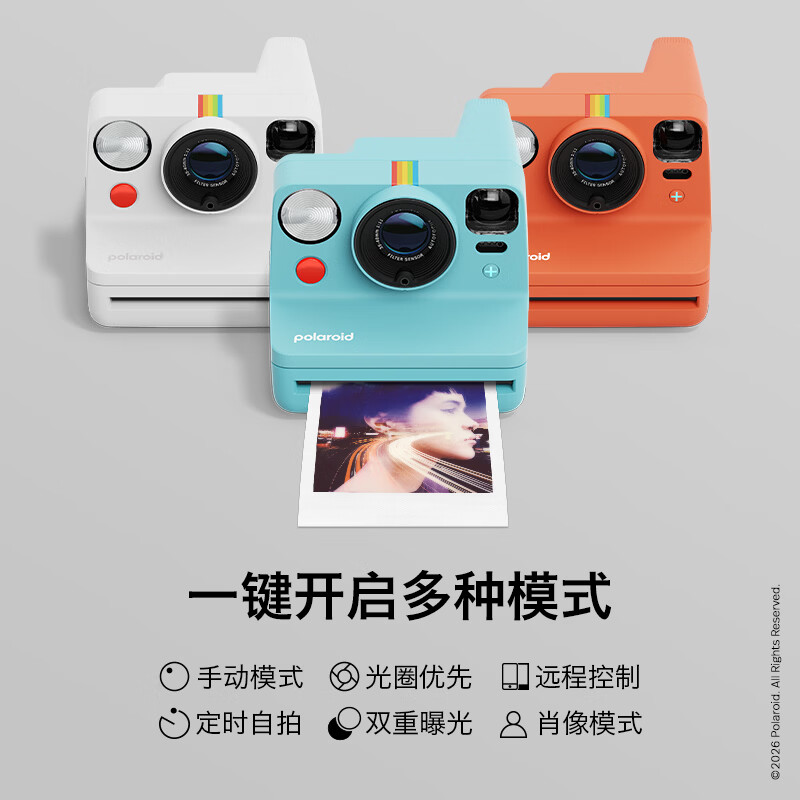 Polaroid New Year's gift Now+Gen3 instant film camera Bluetooth connected to mobile phone control, souvenir for students, boyfriend and best friend, birthday and Valentine's Day gift box, snow white, ready for shipment, official standard (no photo paper)