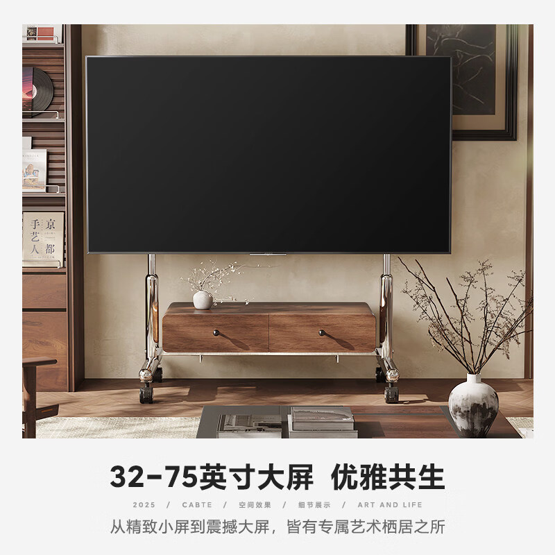 CABTE 32-75 inches stainless steel TV mobile bracket TV cabinet mobile TV cabinet TV bracket living room simple wheeled TV cart