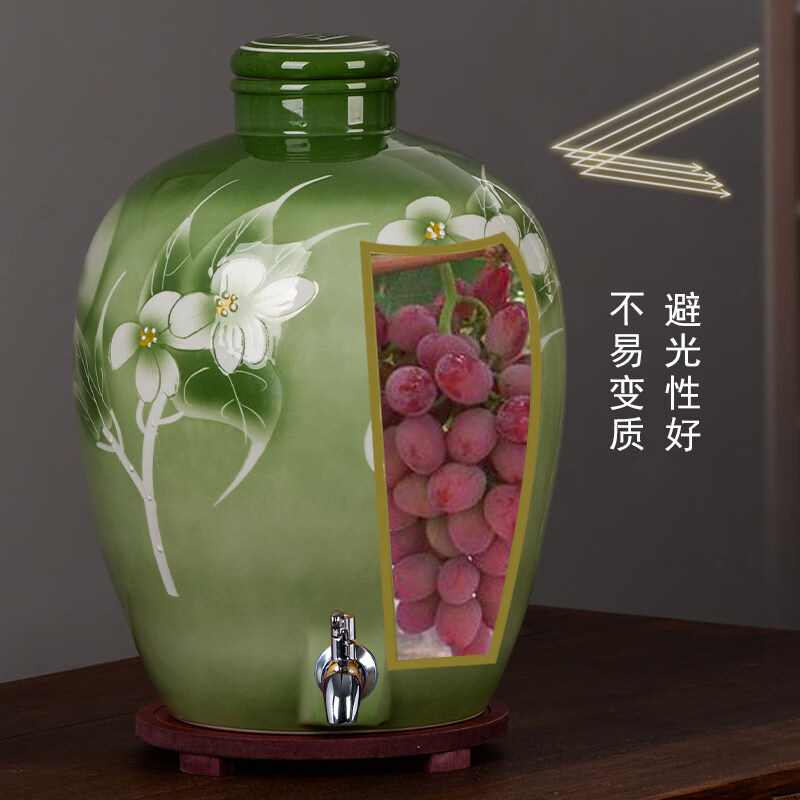 Tuojin quality ceramic wine jar 10 jins 20 jins 30 jins 50 jins household wine jars wine jar bottle seal special wine jar 10 jins carved yellow chrysanthemum (with faucet) with wine lifting base