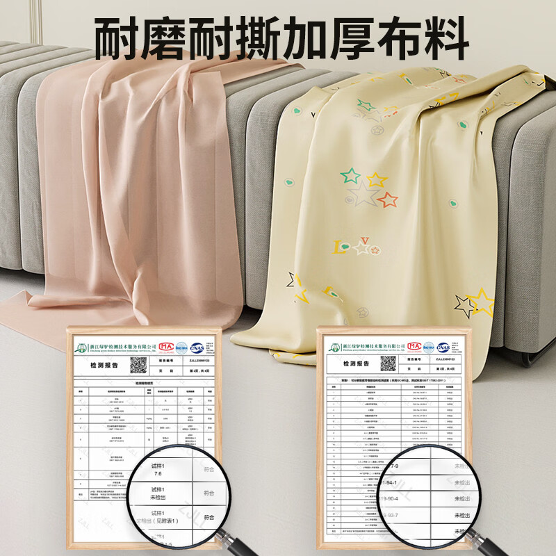 Fantasy thickened steel frame installation-free cloth wardrobe. Simple dust-proof zipper wardrobe suitable for rental houses. Limited time special price x easy to save money. 1.51 meters long.