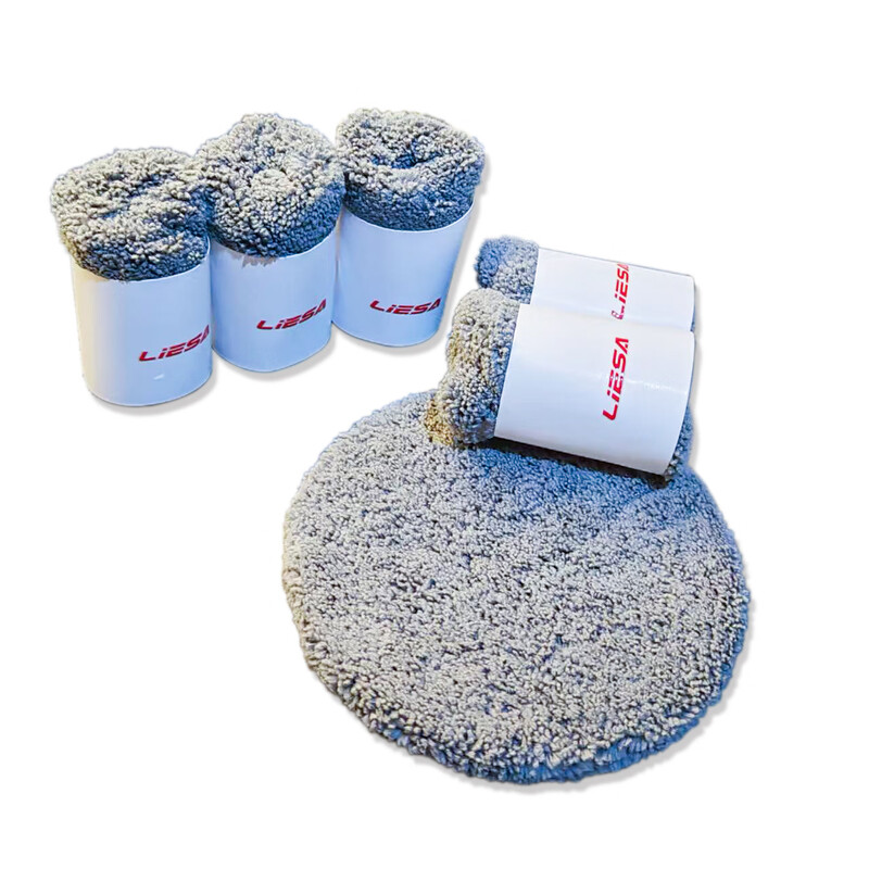 LiESA window cleaning robot fully automatic home double-sided intelligent water spray window glass artifact high-rise window cleaning machine special cleaning cloth 5 sets