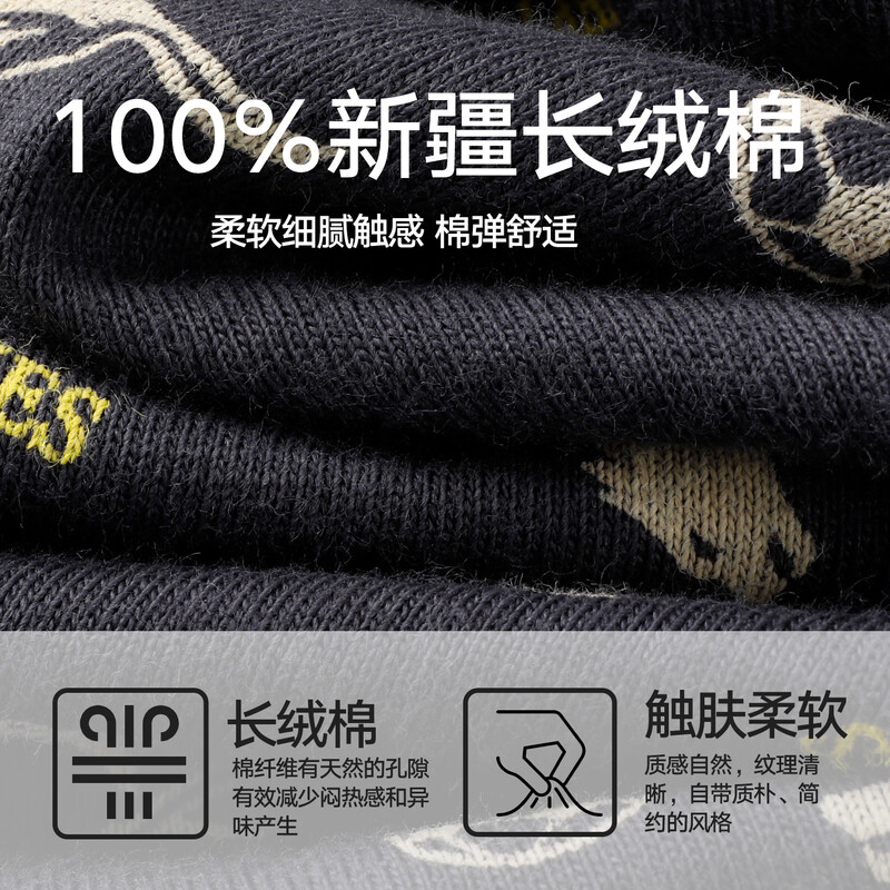 Septwolves Underwear Men's 100% Cotton Antibacterial Boxer Briefs 4 Pack Full Pants Antibacterial Running Wolf Style 4 Pack 2XL