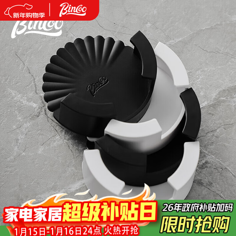 Bincoo coffee machine handle hanger plastic punch-free hook 51/58MM storage rack Italian appliance storage