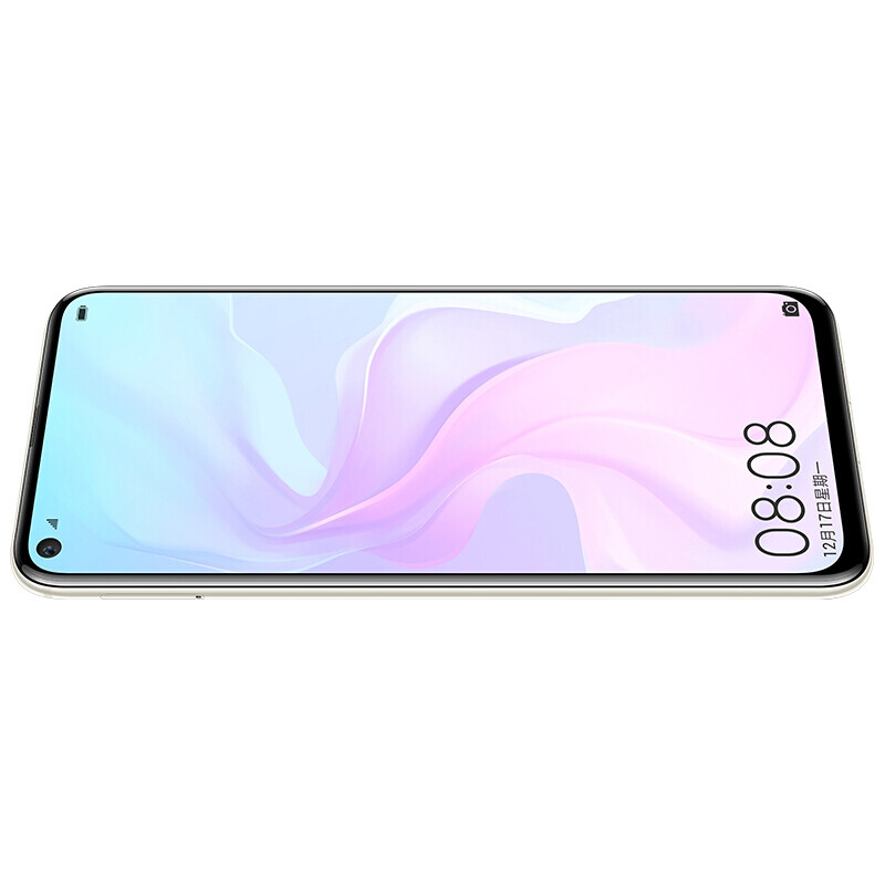 Huawei nova4 Kirin 970 high-end 48 million camera game second-hand Huawei mobile phone 6.4-inch large screen Fritillary white 8GB+128GB high-end version 48 million wide-angle triple camera 90% new