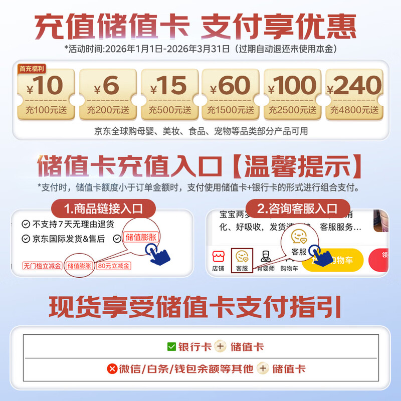 Colgate optic white hp5 whitening toothpaste powerful stain remover, tooth yellow remover, tobacco stain remover 85g Jingdong self-operated