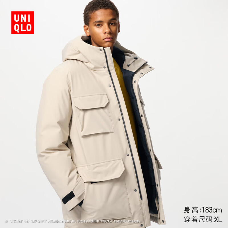 Uniqlo Men's and Women's Premium Warm Down Jacket Ice and Snow Down Outdoor Hooded Jacket 477136 30 Light Beige 2XL /185/112C