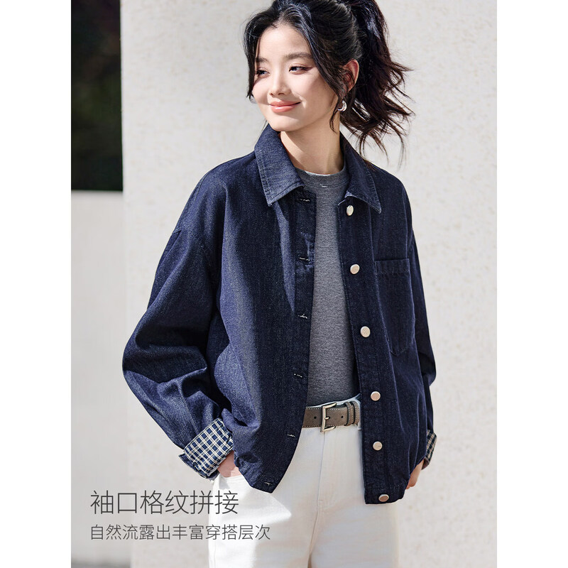 Mohan Yimei patchwork contrasting light denim short jacket 2026 spring new long-sleeved women's loose and versatile top