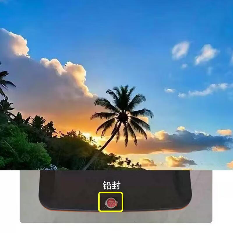 Yusenyi Anti-cockroach Electronic Pricing Scale Electronic Scale Waterproof and Dustproof All-in-one Food Market Mobile Stall Portable Automatic Commercial Digital Red Letter Insect-proof and Insect-proof Integrated Design