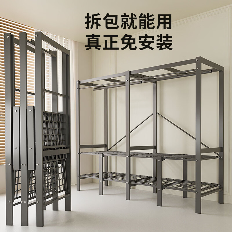 Fantasy thickened steel frame installation-free cloth wardrobe. Simple dust-proof zipper wardrobe suitable for rental houses. Limited time special price x easy to save money. 1.51 meters long.