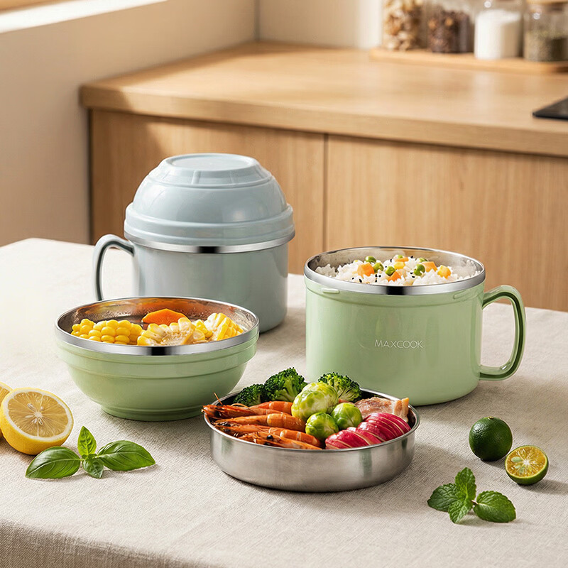 MAXCOOK 304 stainless steel instant noodle bowl 15cm plastic steel multi-purpose fast food cup student lunch box Nordic blue MCFT192