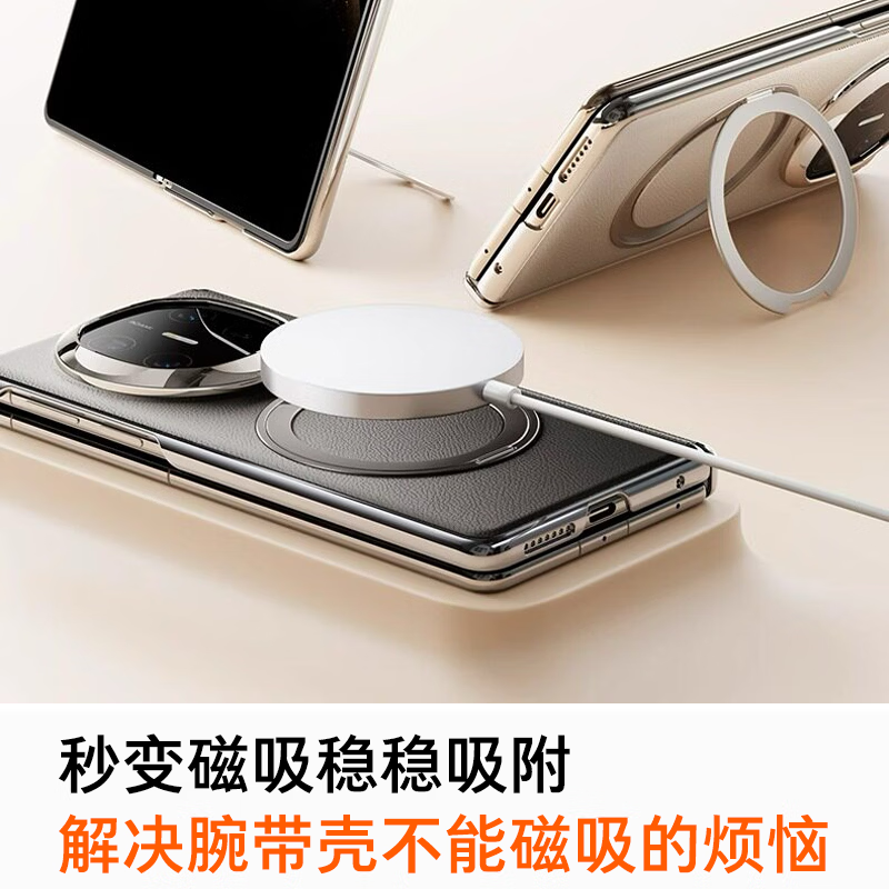 Tulas High-end Leather丨Magnetic Stand Fulcrum Case Suitable for Huawei matex6 mobile phone case folding screen mate x6 collector's edition central axis all-inclusive magnetic suction black leather