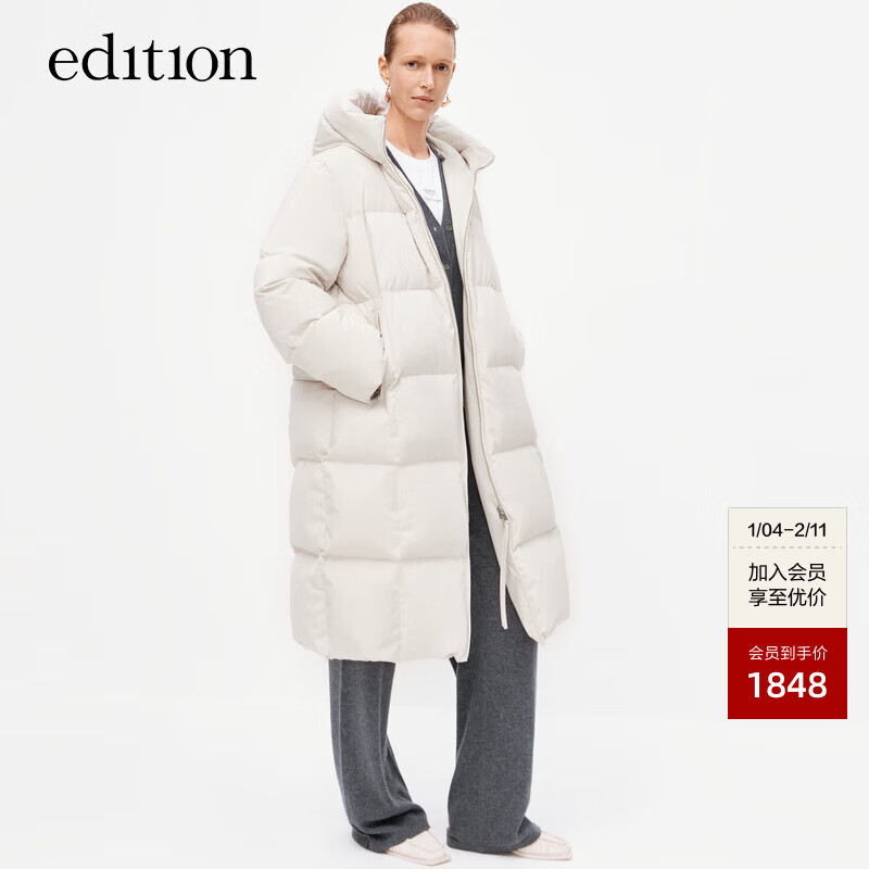 Edition down jacket for women autumn new long hooded white goose down silhouette puff down jacket off-white T01 S 160 The size is too large, it is recommended to order one size smaller