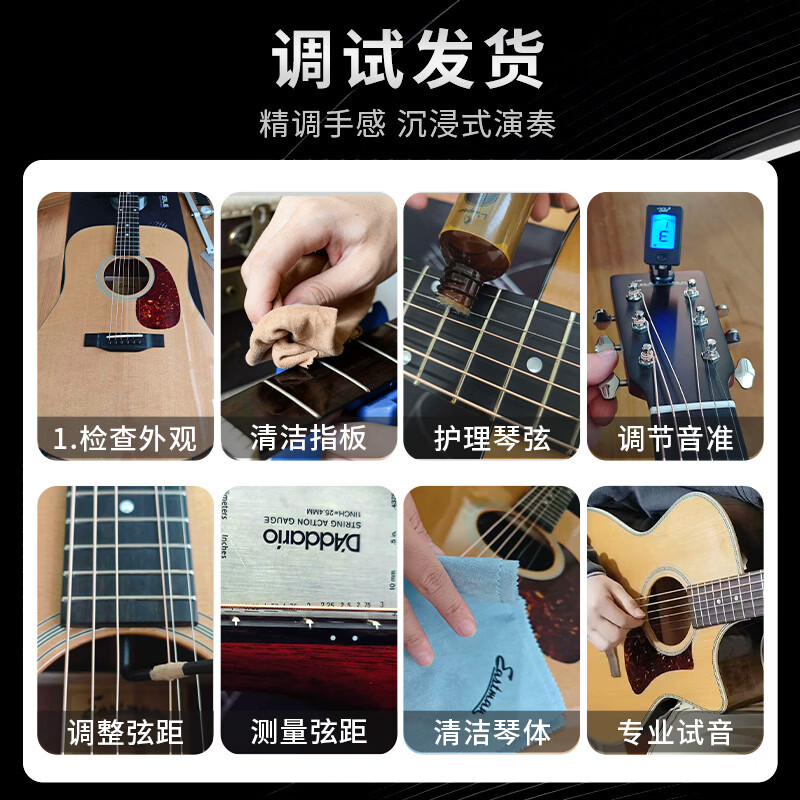 Eastman Best Selling 100,000 Pieces Eastman PCH1 PCH2 PCH3 Series Beginner Folk Guitar PCH2-TG 36-inch Retro Color