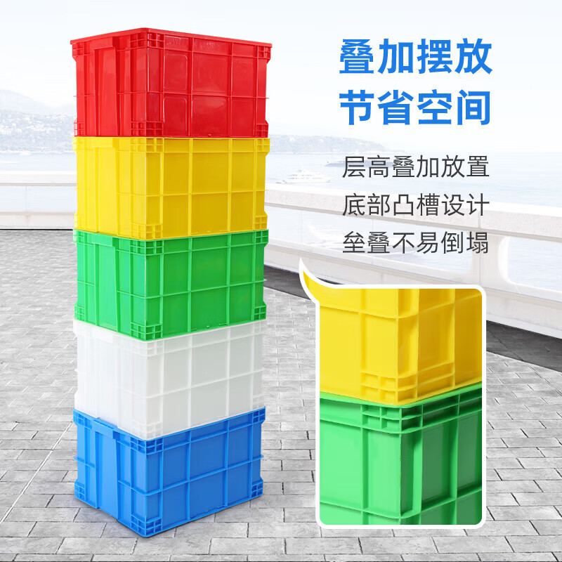 Plastic turnover box for turtle breeding, large rectangular thickened plastic box, industrial style fish tank storage box, cat litter box, 700-220 boxes, 74*56*23cm, default blue, white/red/yellow/green, please note