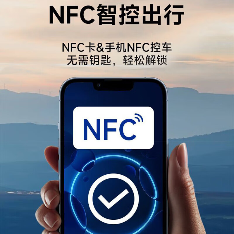 New Cangqiong high-speed electric vehicle, smart NFC 70 code electric motorcycle, 72V takeaway electric vehicle, long-distance running, high-power battery, long range electric motorcycle, wooden frame delivery - color order notes, front disc, rear drum + tail box, standard motor + 72V26Ah, battery life about 110km