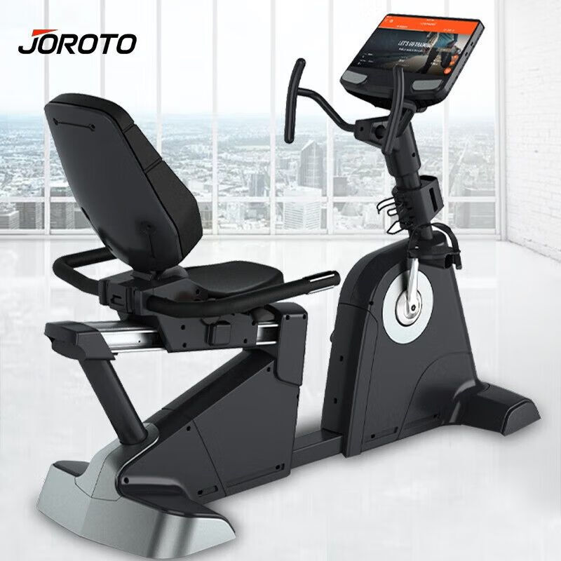 JOROTO horizontal exercise bike elderly fitness equipment exercise bike limb linkage rehabilitation training bicycle MH700