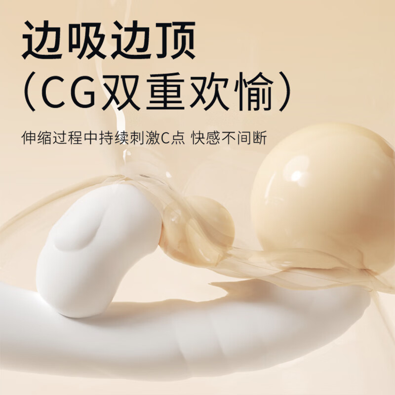Mystery vibrator, adult sex toy, female-specific physiological vaginal toy, massage self-comforter, advanced gun machine