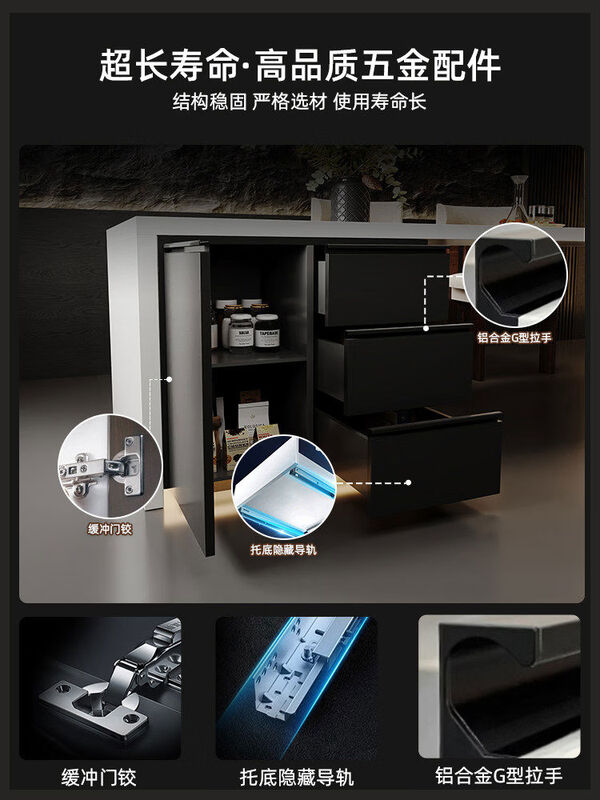 Italian bar table, home dining side cabinet, integrated wall-mounted multi-functional wine cabinet, partition, modern sofa back cabinet, basic model 1 point 4 meters + sliding cover socket + light strip