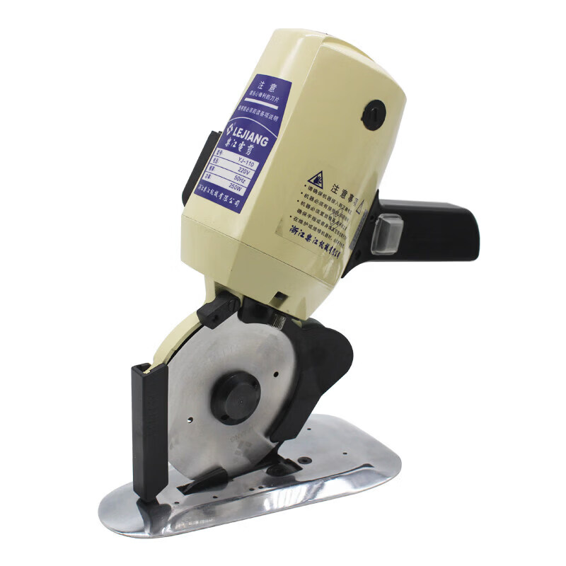 Zhujiang Lejiang YJ110 electric scissors hand push electric round knife cutting machine clothing leather cutting machine cloth cutting machine cloth cutting machine Lejiang YJ-110 standard configuration