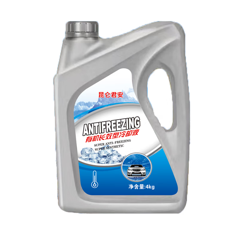 Antifreeze long-lasting car engine water tank genuine coolant red green car large barrel for all seasons 4KG 0 car water tank treasure (red) anti-boiling/anti-scaling