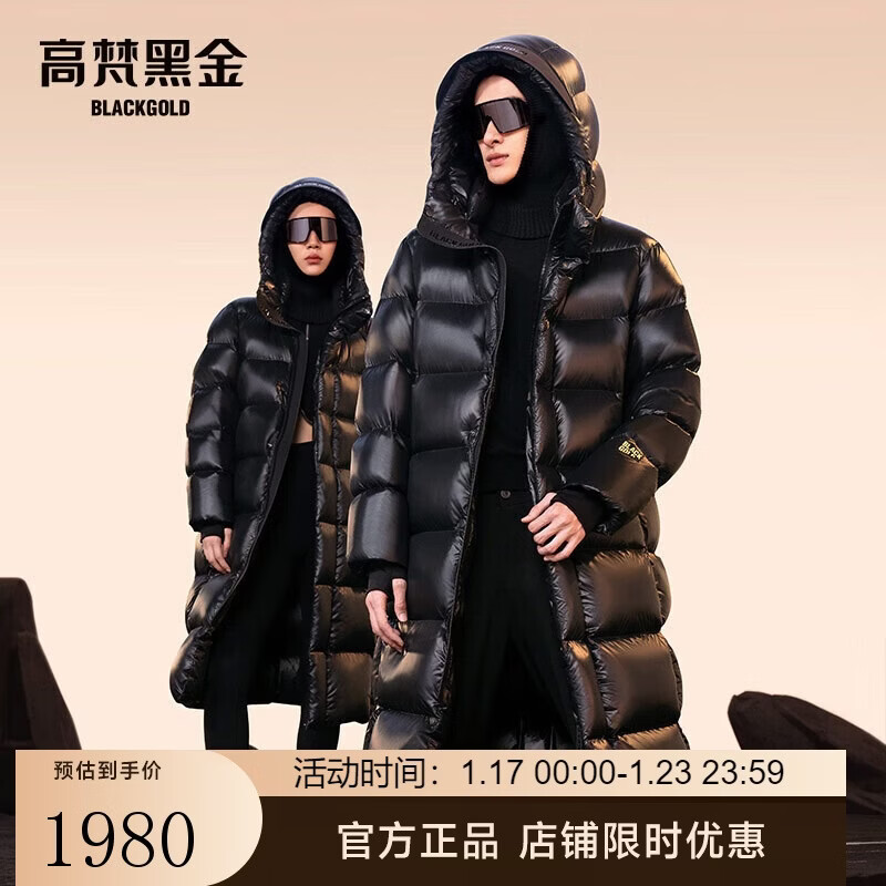 Govan Black Gold Goose Down Jacket Pioneer 3.0 Eight-lattice Men's and Women's Long Winter Fashion Jacket Black S