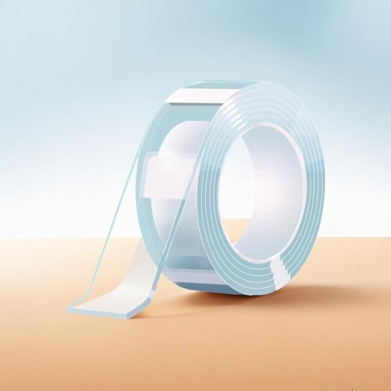 Nano-double-sided tape, high viscosity, strong double-sided wall sticker, super waterproof car adhesive patch, traceless transparent tape, magic patch, nano-mesh double-sided tape, non-marking adhesive tape, 2 cm wide * 1 meter long, 0.5mm thick
