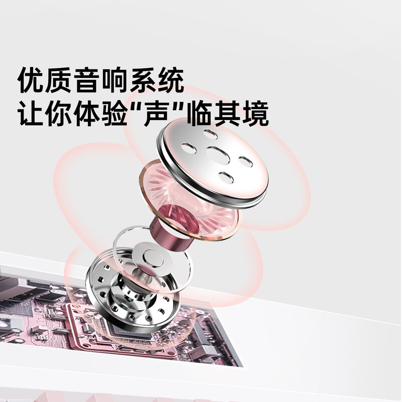 Beethostar Foldable Electric Piano 88-key Velocity Key Electronic Piano Portable Adult, Child, and Teacher Performance Professional Piano Cherry Blossom Pink 88-Key Folding Piano Velocity Bluetooth Illuminated Version + Gift Pack